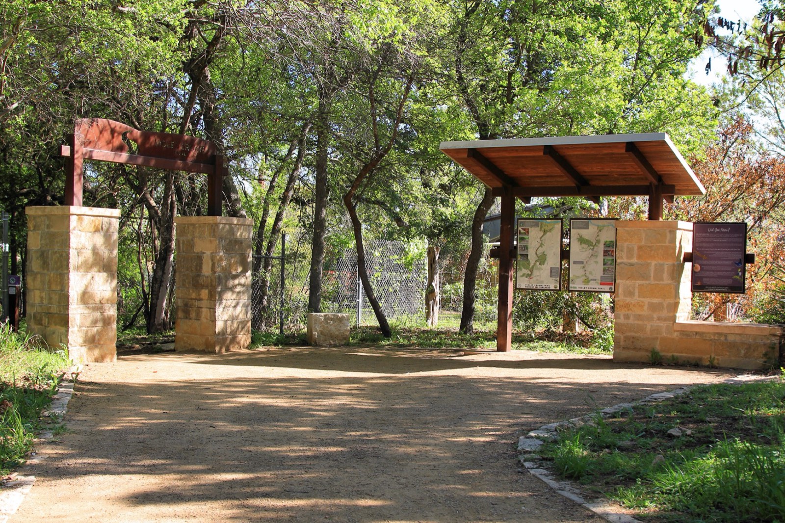 Maple Run / Southwest Austin streetscape